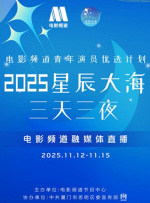 瑜伽鲍沟小视频